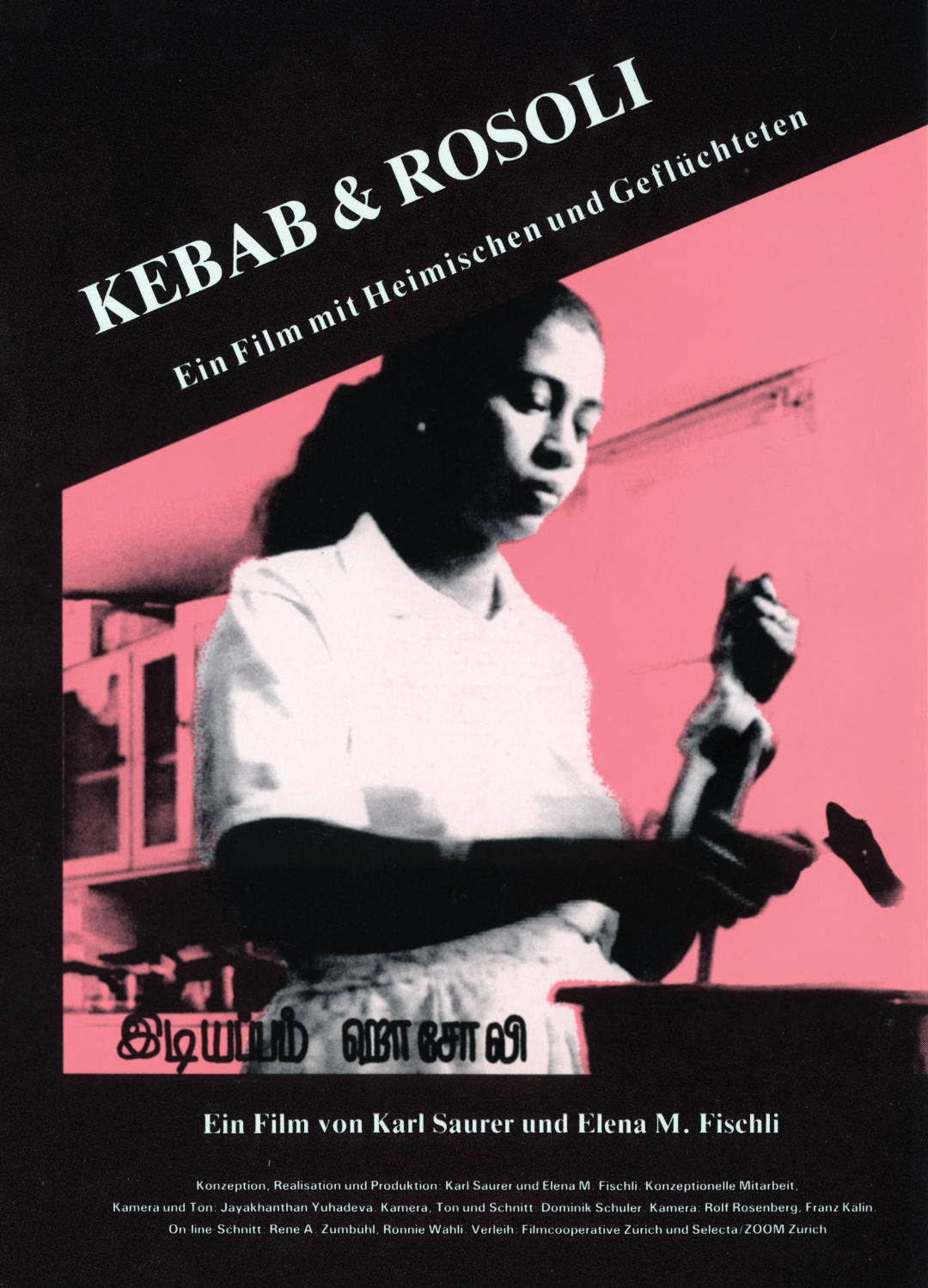 Plakat «Kebab & Rosoli»